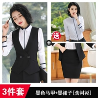 Черный жилет, мини-юбка, рубашка