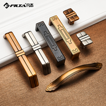 New Chinese style cabinet handle modern simple shoe cabinet handle Drawer Wardrobe hardware single hole handle