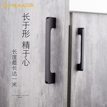 American European glass door small handle drawer wardrobe door handle black modern simple cabinet door aluminum alloy long handle