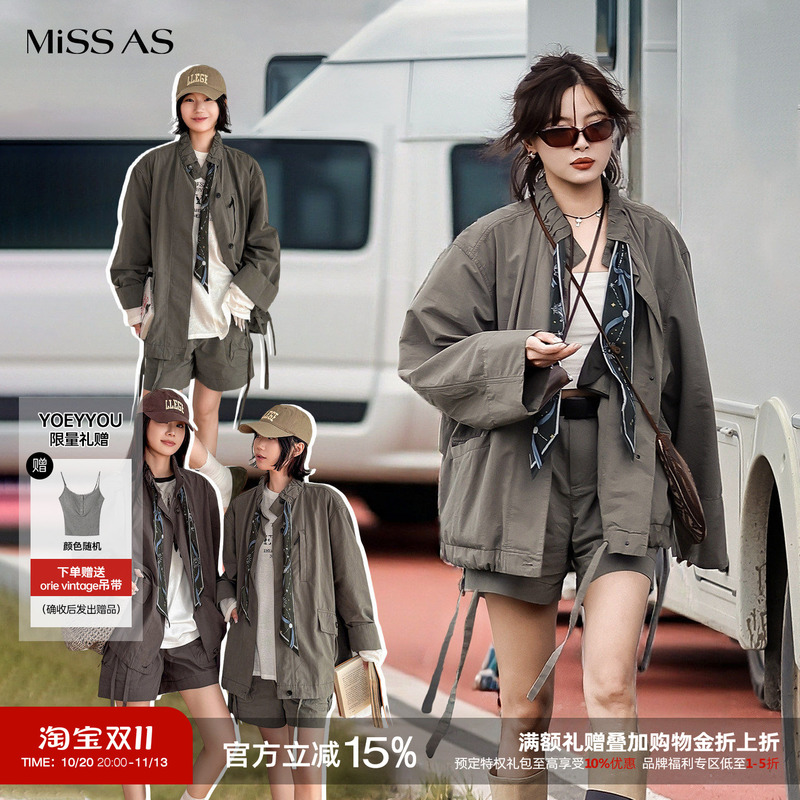 [in Stock, Same Style as Xin Zhilei] Yoeyyou Flutter Tie-Decorated Jacket with Cargo Pockets and Shorts New Set