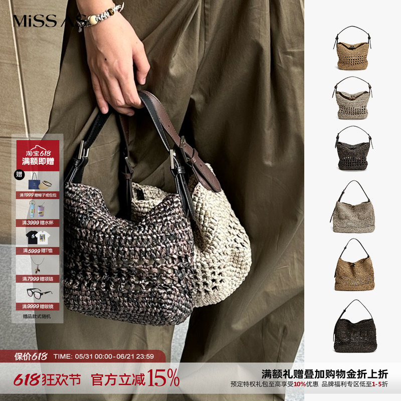 [in Stock] Cotemp Handmade Crochet Shoulder Bag Handbag New Model Missas Buyer's Store