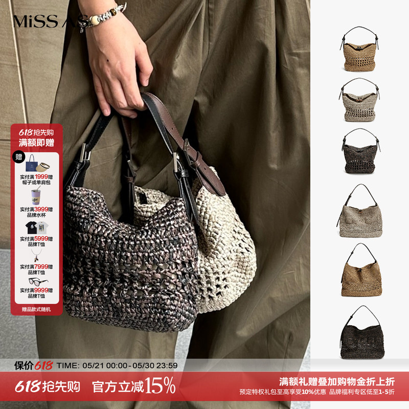 [in Stock] Cotemp Handmade Crochet Shoulder Bag Handbag New Model Missas Buyer's Store
