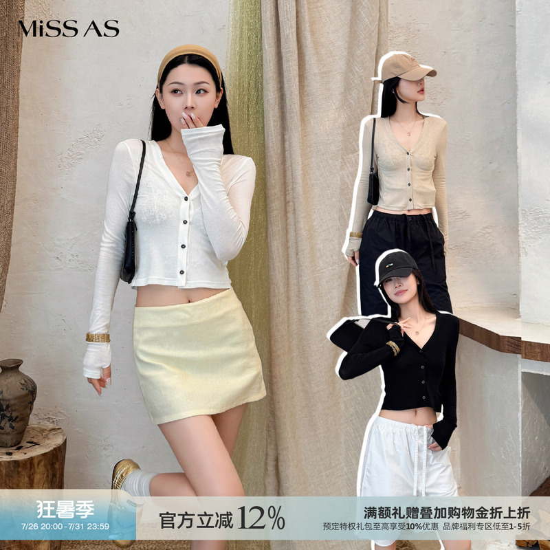 [in Stock] Make if Versatile Simple Right-Angle Shoulder Cardigan Jacket Top for Women 26 Spring/Summer New Arrival Missas