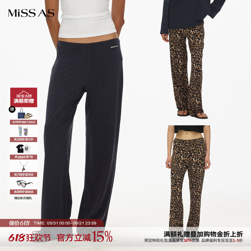 [in Stock] Echoade Waistband and Hem Lace Embellishment Draped Straight-Leg Leopard Print Trousers 26 Spring/Summer Missas