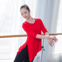 Modale open fork flutter modern dance rehearsal for female adult classical dance folk dance Out of service yoga suit