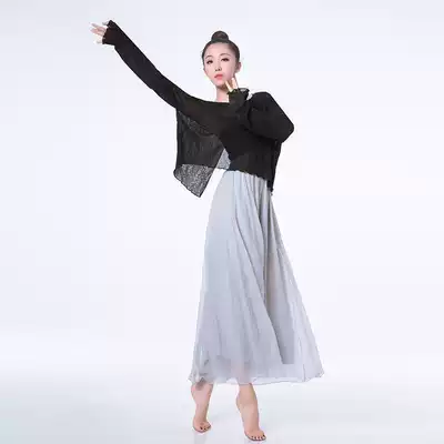 Split loose sexy modern dance practice suit Performance suit Ballet blouse Latin Jazz classical dance suit Yoga