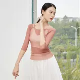 Сексуальная классическая современная спортивная одежда, одежда для гимнастики, одежда для йоги