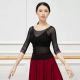 Сексуальная классическая современная спортивная одежда, одежда для гимнастики, одежда для йоги