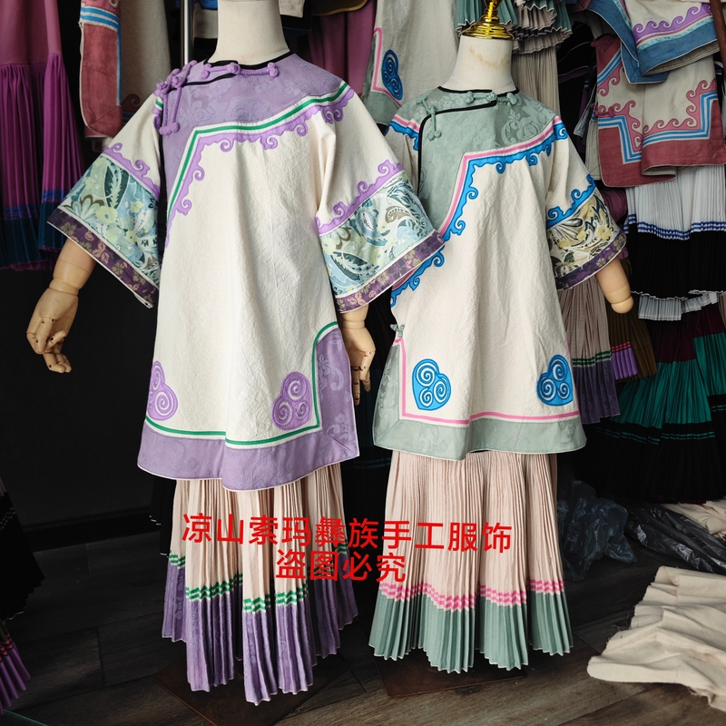 Yi Ethnic Girls' Clothing New Style Handmade Embroidery Set for Torch Festival Travel Photoshoot, Excellent Quality Girls' Clothing Children's Clothing Yi Ethnic Girls' Clothing New Style Handmade Embroidery Set for Torch Festival Travel Photoshoot, Excellent Quality Girls' Clothing Children's Clothing
