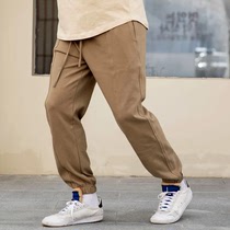 Customized 340 g slant knitted fabric ~ spring and summer fashion casual pure color base pants beam pants male