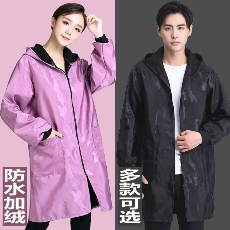 Hood Dressing Woman Winter Warm Men's Earth Plus Suede Thickened Waterproof Oil-Proof Apron Home Kitchen Long Sleeve Jacket Workwear