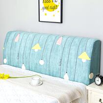 Bedside Covers All-inclusive Nordic Style New 2021 Bedside Covers Covers Summer Universal Dust Covers