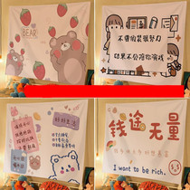 wall cloth bedroom girl Japanese cute canvas wall hanging hole free background picture net red room layout tapestry