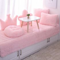 Floating Window Mat windowsill Light Extravagant Style Main Bedroom Balcony Floating Terrace Mat Princess Wind arranged window plush suede cushion