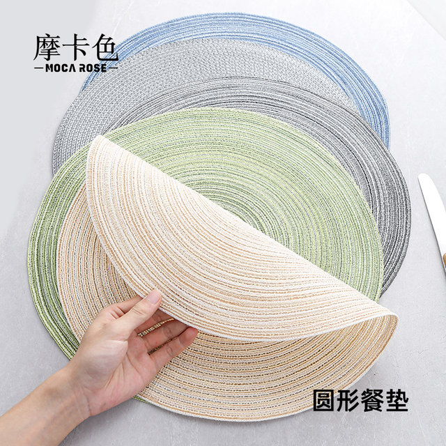 Mocha color Nordic Western placemat creative table mat household Japanese plate mat bowl mat tea heat insulation mat household anti-scalding coaster