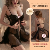 [Обновление грудной ккладки] Ткань с утолщенной хлопчатой