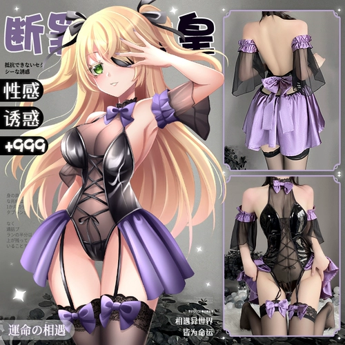 Интересное нижнее белье чистая страсть установлена ​​полуночное очарование горячая форма