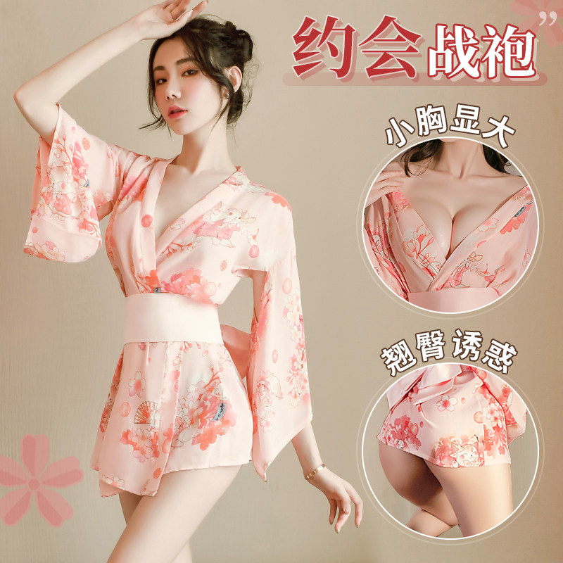 Japanese style kimono sexy intimates2024new arrival, a must-have for  romantic bed dates?