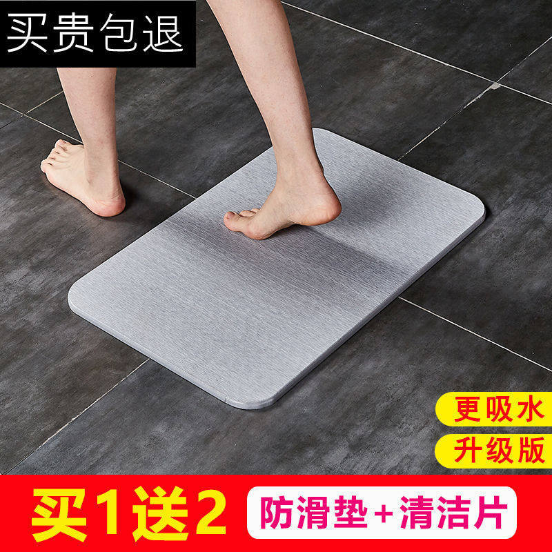 Silicon Algae Mud Suction cool mat Bathrooms Non-slip Ground Mat footbed Sub-home Makeup Room Celeriawash handstand Entrance Door-to-mouth toilet