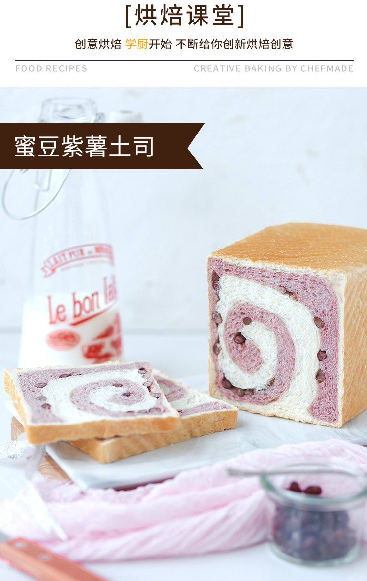 Bánh nướng khuôn trường nướng hộp 450g không dính nắp bánh mì nướng bánh mì hộp - Tự làm khuôn nướng khuôn nhựa làm bánh
