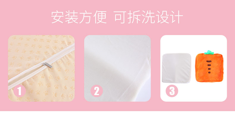 Văn phòng ghế đệm ghế đệm sang trọng xe ass nữ sinh viên đáy tốt nhất đệm memory foam đệm trong - Ghế đệm / đệm Sofa mẫu đệm ghế sofa gỗ đẹp
