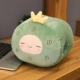 Fairy Palm [Suslim Crystal Episode]