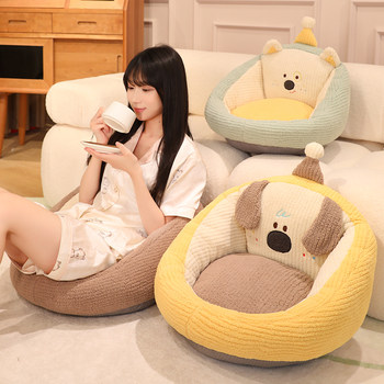 Cute futon cushions and tatami for lazy people on the floor
