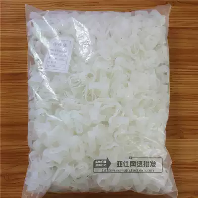 Nylon R-type wire clip 16mm wire clip nail wire buckle fix wire buckle clip pin r-type wire clip 1000 only