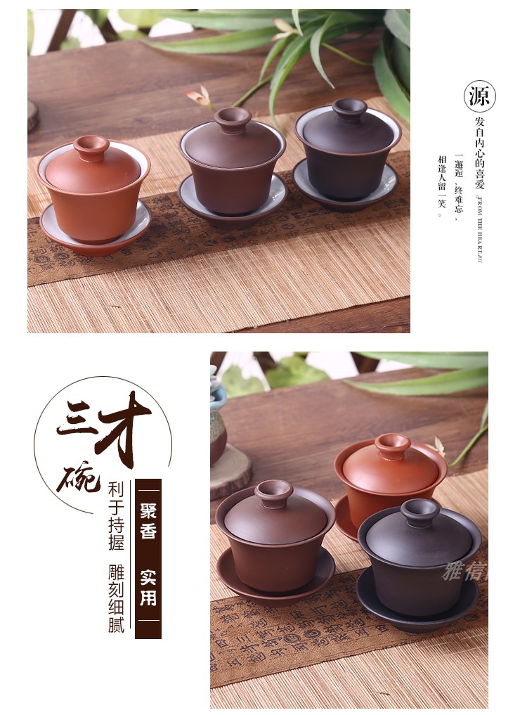 Purple red and black tureen only three cups of tea cups machine hand grasp pot of worship for ceramic bowl tea kungfu tea set