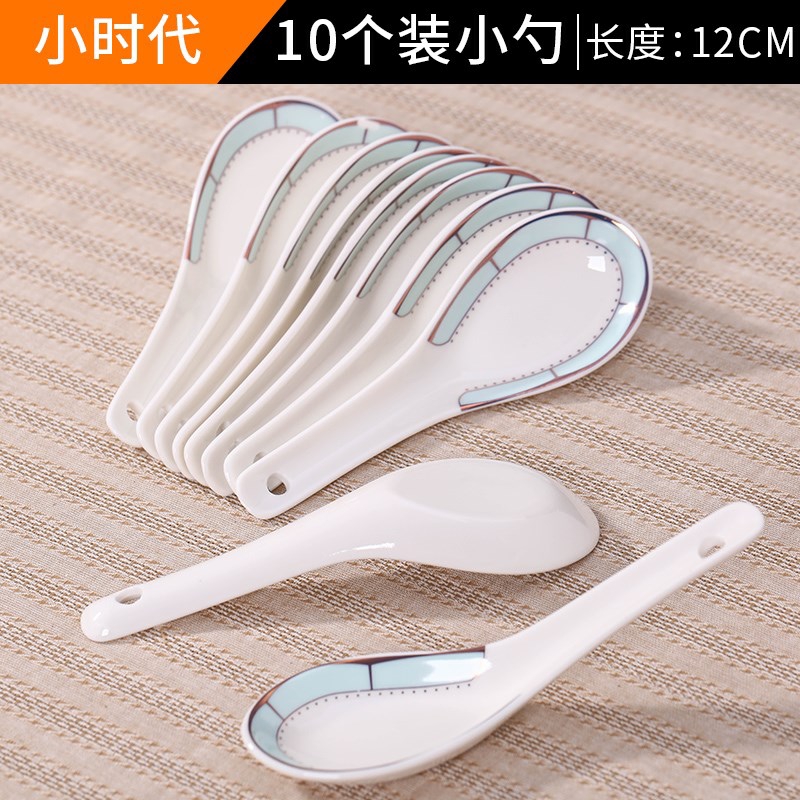 Packages mailed home small spoon, 10 Chinese firm ipads with eating soup spoon, run out of jingdezhen ceramic tableware