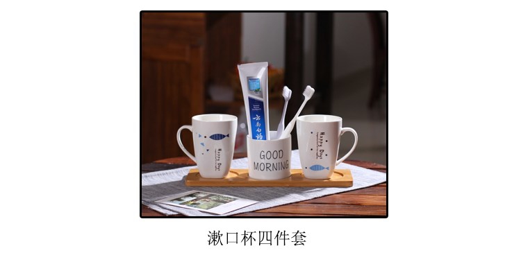 Gargle suit cartoon creative one ceramic toothbrush cup household contracted YaGang cup for wash Gargle cup