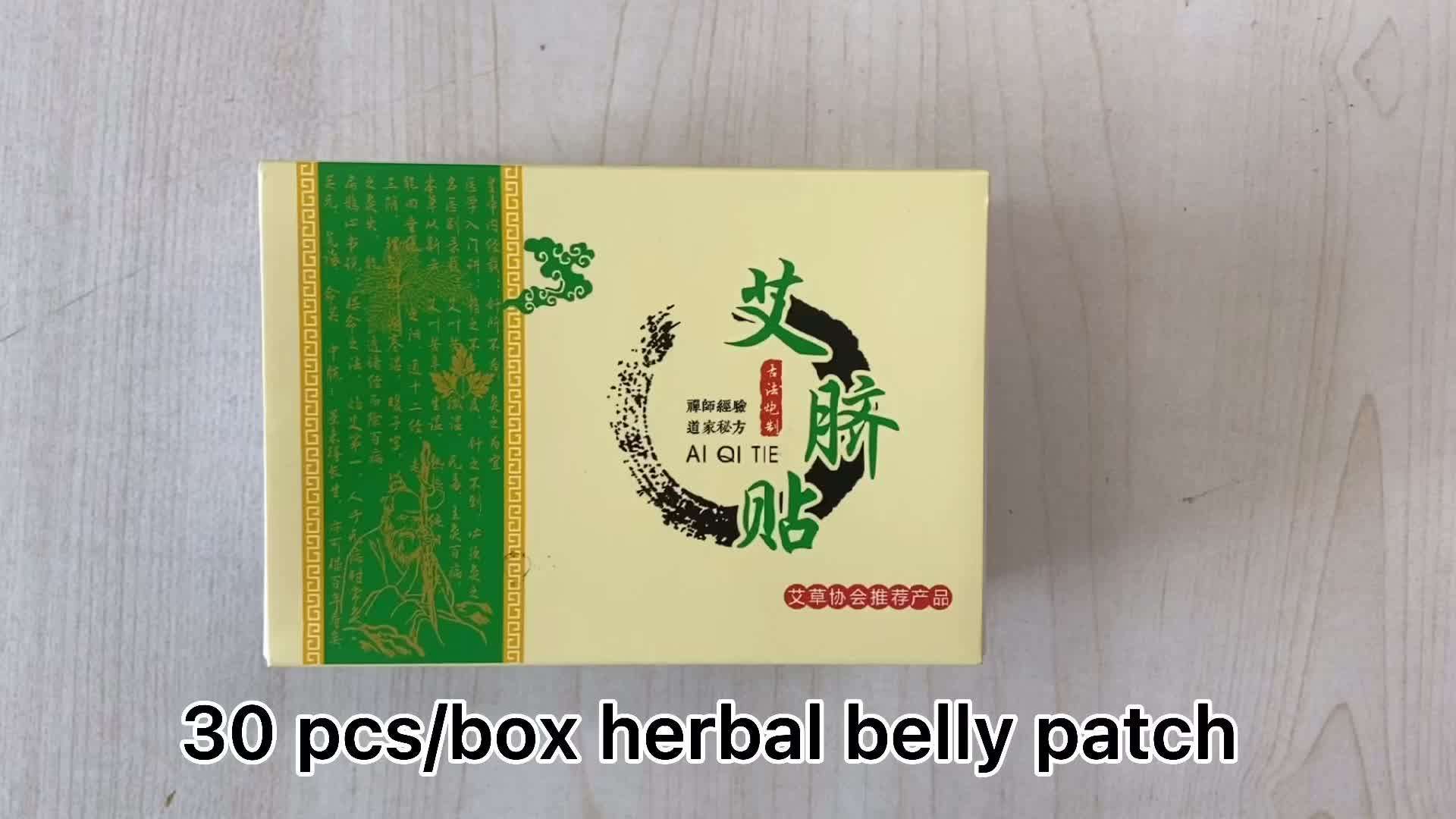 30pcs/box Herbal Slim Patches Belly Tummy Detox Pellet For Men Women