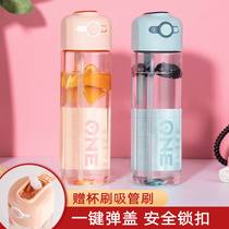 Water Cup Womens net red cup creative plastic cup simple personality portable hand Cup ins Mori trend suction tube Cup