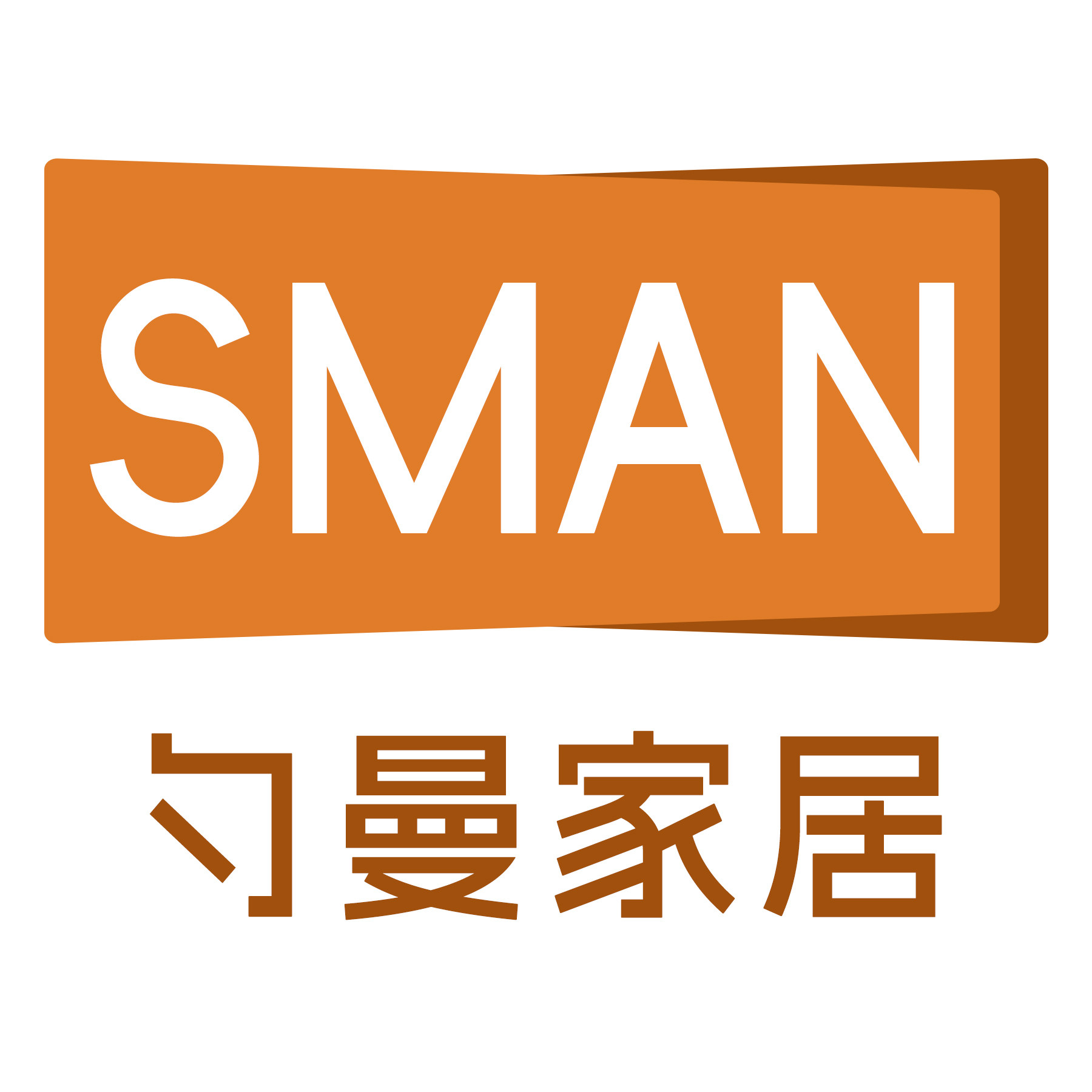勺曼家居品牌店的LOGO