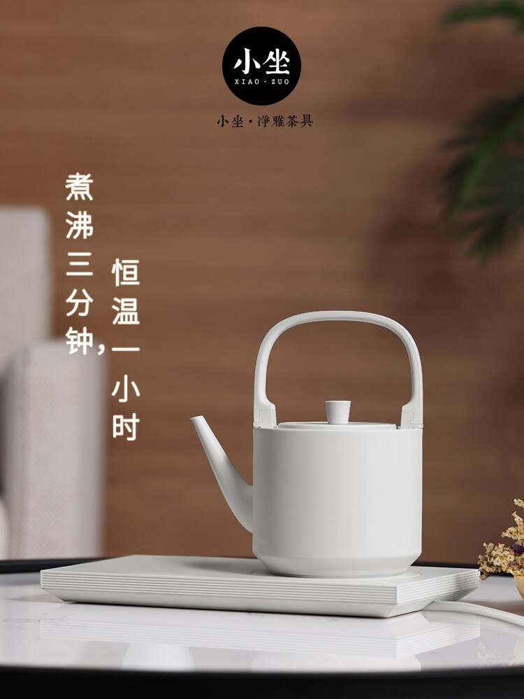 Small sitting electric kettle insulation one small automatic power-off constant temperature stainless steel household tea special kettle