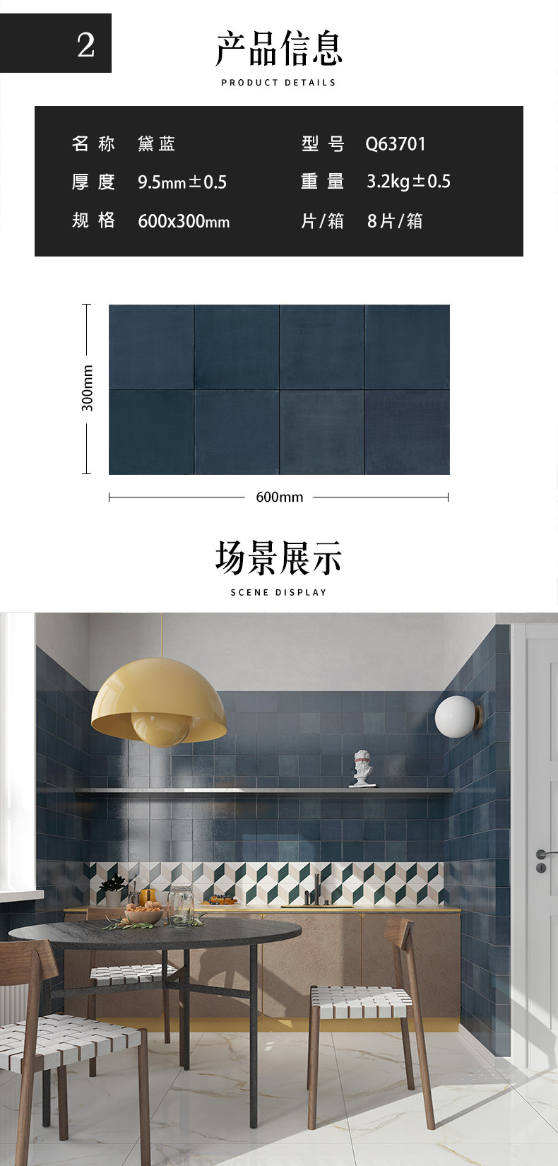 Серия серии CEZANNE