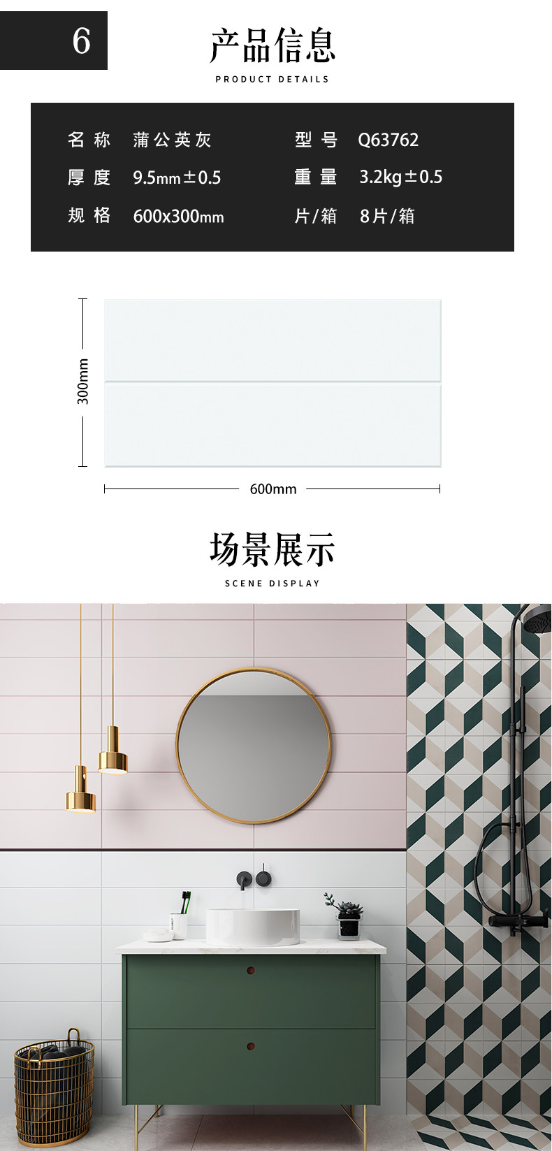 Подробная информация о Сезанне Q series_13.jpg