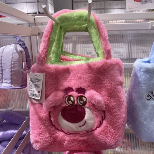 Disney Mao Mao Ji Series Messenger Bag & Double -Sided Sadgs, названный Chuangyin Miniso Miniso Sanzi Stick