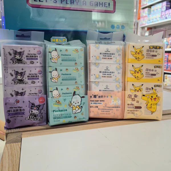 Товары от 好好逛正品店