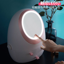 Net Red Cosmetics Contained Cartridges Mirror Portable Fumbling and Drawer Dust-Resistant Home Tabletop Shelve