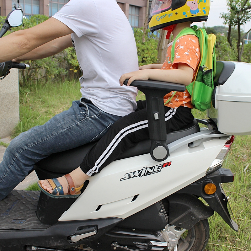 Suzuki UU UY 125 locomotive modified rear seat lift armrest folded and poured hands