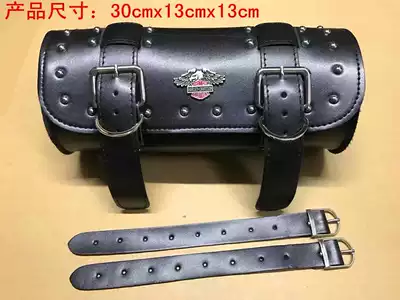 502C 752S Harley Lion cub 500 modified retro side bag side box tool bag Head bag faucet bag