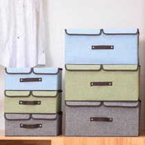 Small Thickened Storage Box Garment Clothes Fabric Folding Oversized Basket with Cover Baby Pack Same