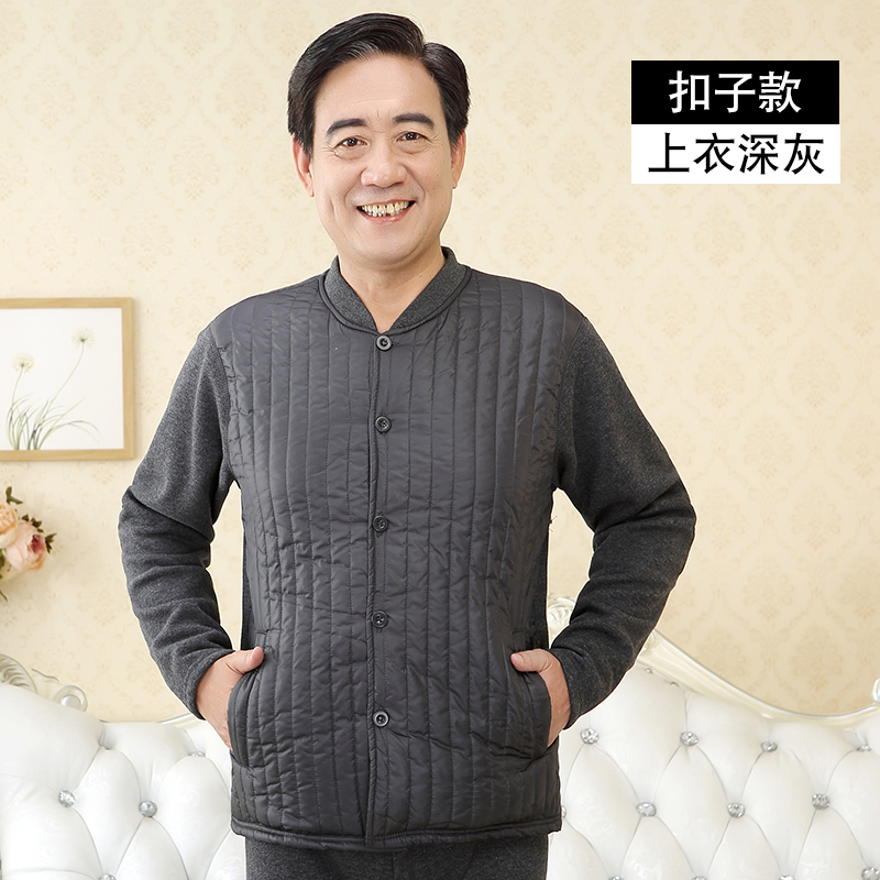 Tuyết bay ingons trung niên mens già ấm đồ lót womens cardigan đơn mảnh áo khoác dày cộng với nhung mẹ sân lớn mùa đông.