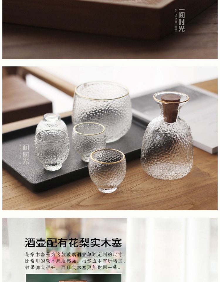 Nhật tay làm rượu thủy tinh không chì đặt nhà búa mô hình rượu sake hip bình rượu vang ấm rượu vang vàng rượu vang trắng - Rượu vang đồ khui rượu vang cao cấp