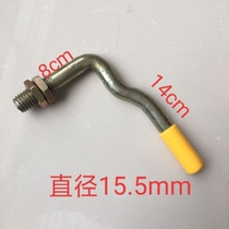 Large truck compartment lock heavy-duty manger hook high rail truck trailer fence handle handle handle hook ditch