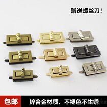 Bag hardware accessories twist lock buckle bag bag buckle accessories stray metal lock buckle bag twist lock accessories
