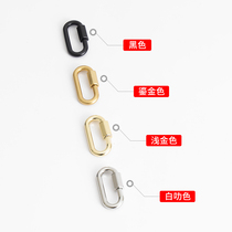 Bag hardware accessories twist lock chain accessories bag buckle hardware buckle removable small bag backpack replacement