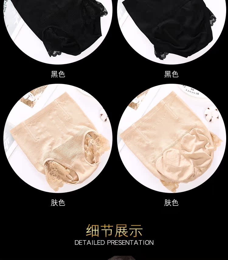 暧 蜂 蜂 蜂 产 产 产 提 提 内 内 内 女 女 女 女 内 内 内 内 内 内 内 内 内 内 内 内 内 内 đồ lót ibasic