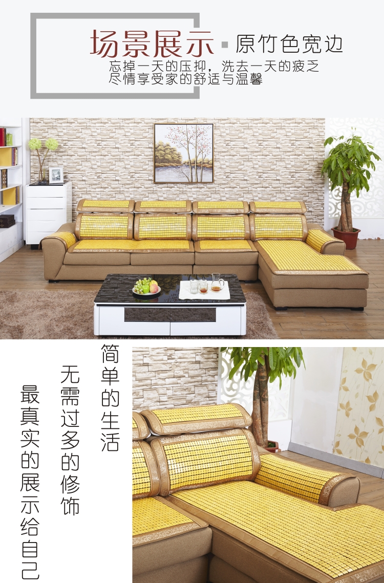 Sofa đệm mùa hè mahjong mat sofa set new vertical side Châu Âu chaise longue sofa mát pad đệm ghế đệm tùy chỉnh